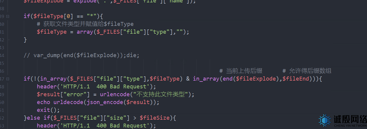 图片[4]-【APP分发平台】之通过XSS直接自动化getshell-赤道学院