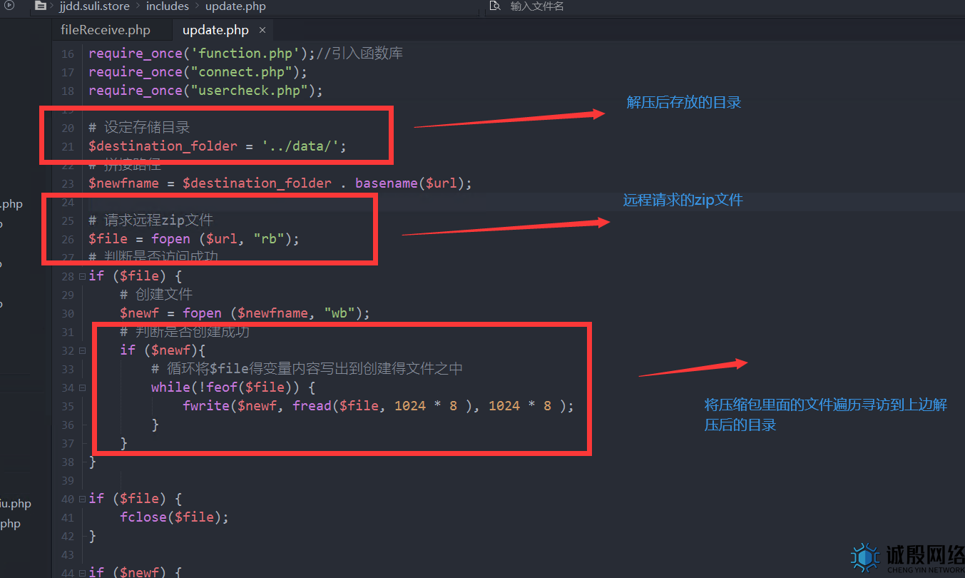 图片[10]-【APP分发平台】之通过XSS直接自动化getshell-赤道学院