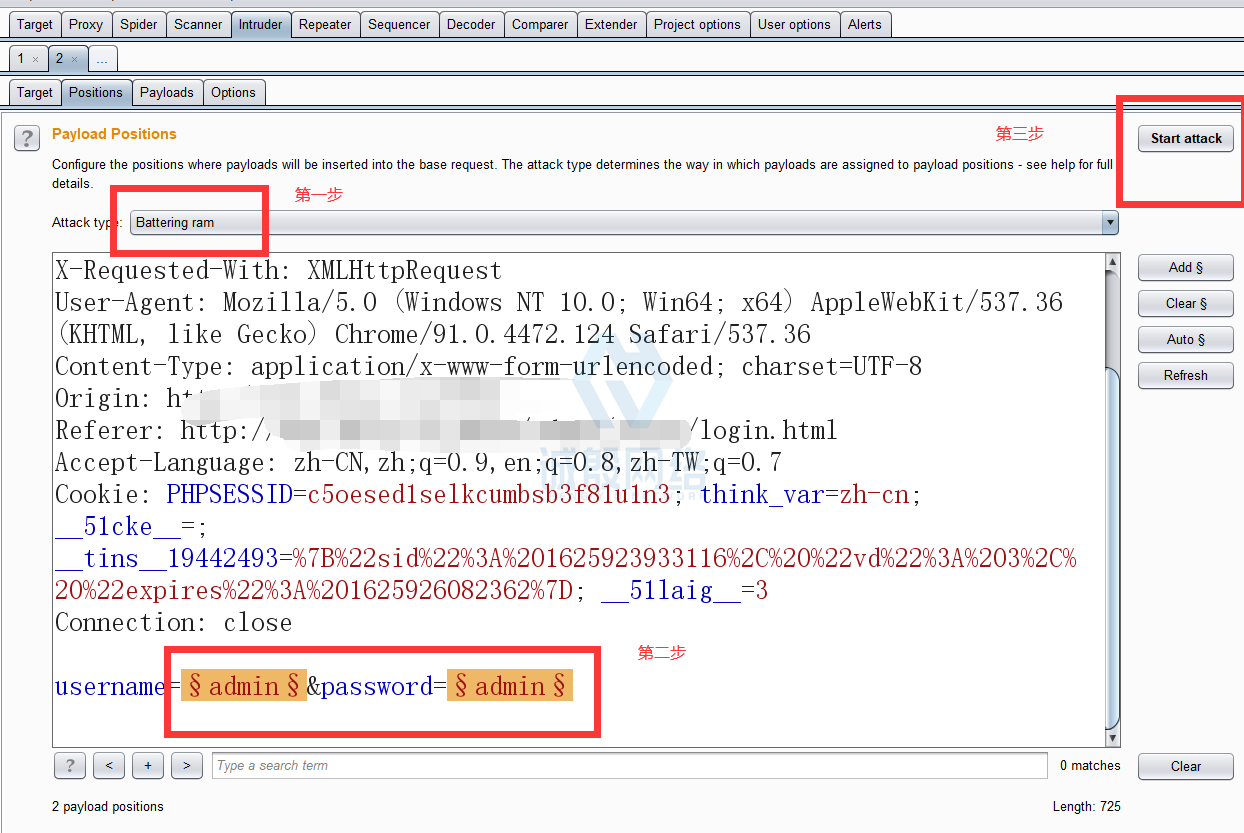 图片[11]-BurpSuite进行后台管理员账户密码爆破-赤道学院