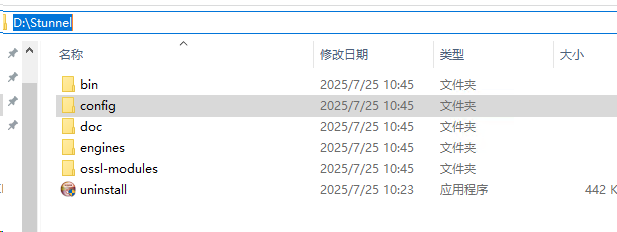 Stunnel + HaProxy + Danted 打造属于自己的 Socket5 代理池-赤道学院