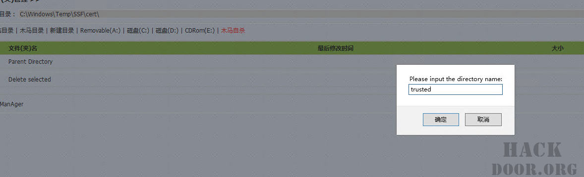 图片[3]-【横向】Webshell利用SSF+Proxifier反向代理内网流量到公网-赤道学院