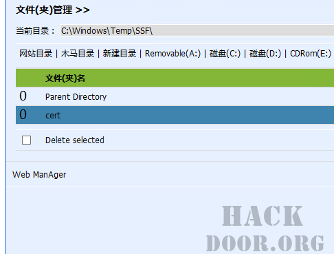 图片[7]-【横向】Webshell利用SSF+Proxifier反向代理内网流量到公网-赤道学院