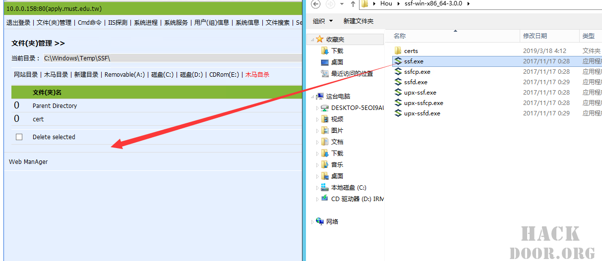 图片[8]-【横向】Webshell利用SSF+Proxifier反向代理内网流量到公网-赤道学院