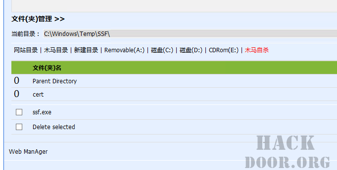 图片[9]-【横向】Webshell利用SSF+Proxifier反向代理内网流量到公网-赤道学院