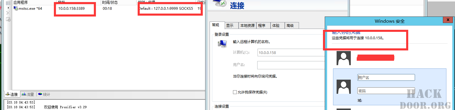 图片[15]-【横向】Webshell利用SSF+Proxifier反向代理内网流量到公网-赤道学院