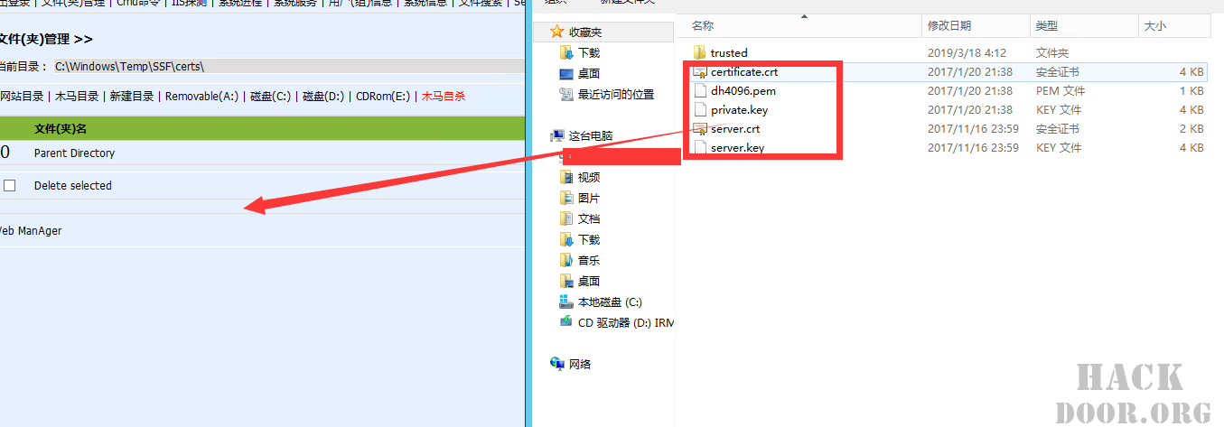 图片[2]-【代理】SSF 正向代理与公网转发-赤道学院