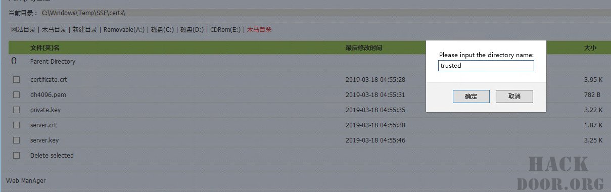 图片[3]-【代理】SSF 正向代理与公网转发-赤道学院