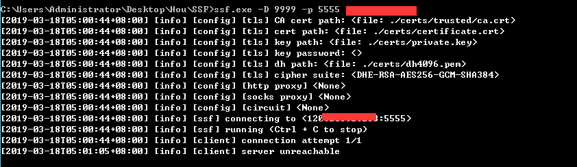 图片[5]-【代理】SSF 正向代理与公网转发-赤道学院