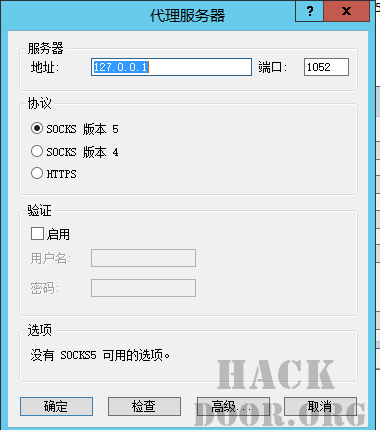 图片[5]-【代理】reGeorg + Proxifier 隧道代理-赤道学院
