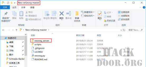 图片[2]-【代理】Neo-reGeorg 基础用法与隧道生成-赤道学院