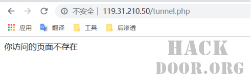 图片[8]-【代理】Neo-reGeorg 基础用法与隧道生成-赤道学院
