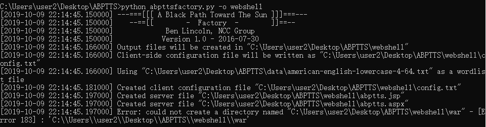 图片[2]-【横向】利用Abptts进行正向端口流量转发-赤道学院