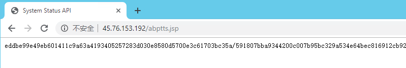图片[3]-【横向】利用Abptts进行正向端口流量转发-赤道学院