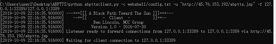 图片[4]-【横向】利用Abptts进行正向端口流量转发-赤道学院