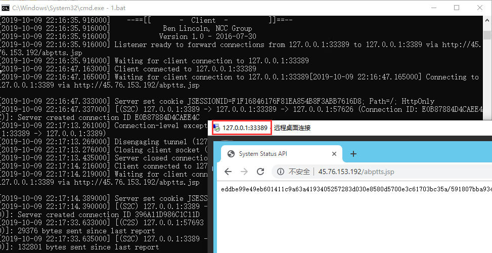 图片[5]-【横向】利用Abptts进行正向端口流量转发-赤道学院