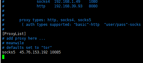 图片[2]-【代理】EarthWorm（EW）正向 SOCKS5 代理实战-赤道学院