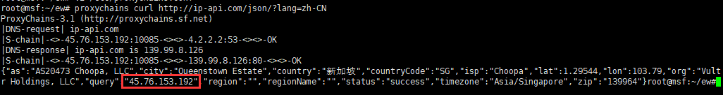 图片[3]-【代理】EarthWorm（EW）正向 SOCKS5 代理实战-赤道学院