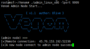 图片[3]-【代理】Stowaway 上线、节点管理与 SOCKS 转发-赤道学院