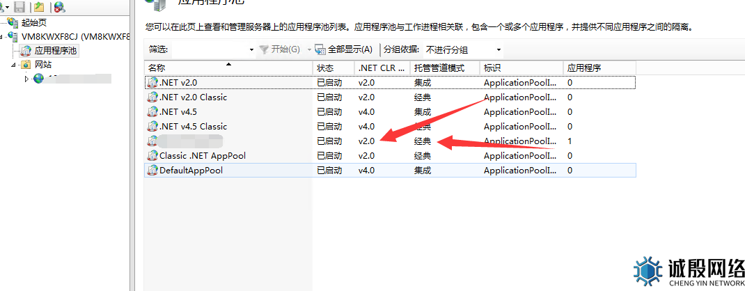图片[4]-复盘冒充公检法的违法犯罪网站+APP修改数据回传地址-赤道学院