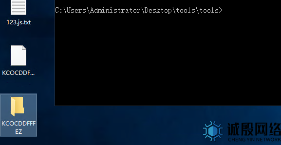 图片[7]-复盘冒充公检法的违法犯罪网站+APP修改数据回传地址-赤道学院