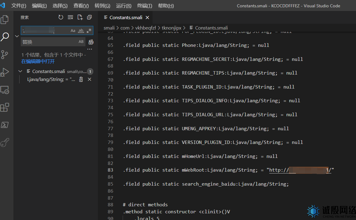 图片[9]-复盘冒充公检法的违法犯罪网站+APP修改数据回传地址-赤道学院