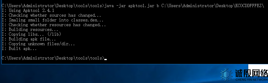 图片[10]-复盘冒充公检法的违法犯罪网站+APP修改数据回传地址-赤道学院