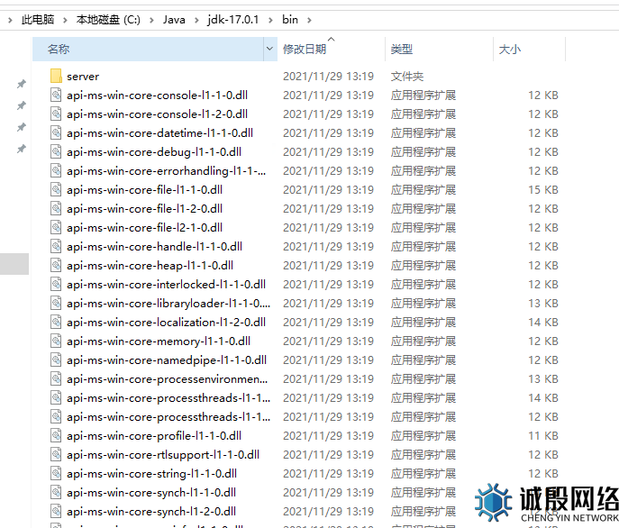 图片[12]-复盘冒充公检法的违法犯罪网站+APP修改数据回传地址-赤道学院