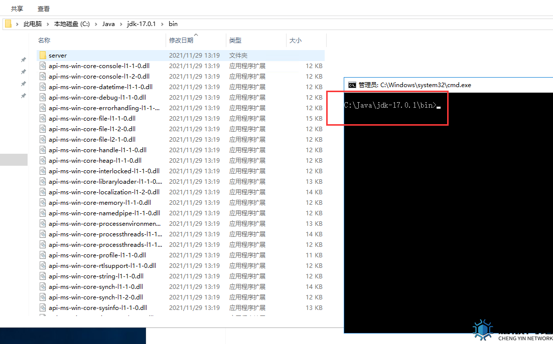 图片[13]-复盘冒充公检法的违法犯罪网站+APP修改数据回传地址-赤道学院