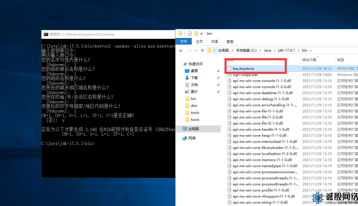 图片[15]-复盘冒充公检法的违法犯罪网站+APP修改数据回传地址-赤道学院